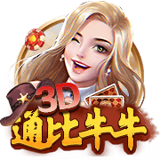 Skip：最老球队快船将成雷霆的最大威胁 当年没用SGA换乔治就好了