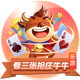 开元ky888棋乐下载电脑免费版