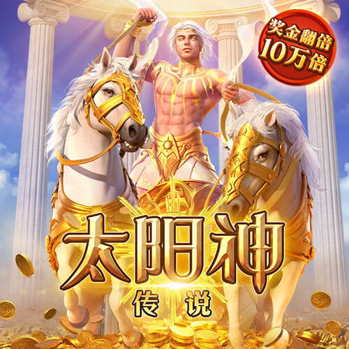 未战先怯！前锋刘诚宇被安排在第10个罚点，之后就是门将互射