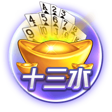 Iko：火箭曾想用惠特摩尔换回首轮末选秀权 但无球队提供类似报价