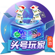 媒体人：庞峥麟若被非心仪CBA球队选中 大概率留在NBL 拒绝报到