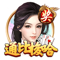 欧文：KD是历史最佳之一 我们的7