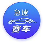 想买别人！英媒：切尔西与西蒙斯谈判有进展，但他们更想要罗杰斯