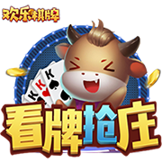 开元ky888棋乐下载桌面版客户端