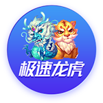 剑指冠军🚀火箭高管：我们得到杜兰特 目标可不仅仅是进季后赛