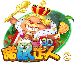 三级视频网站正式版