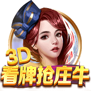 开元ky888棋乐下载电脑免费版