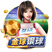 杨瀚森前曾有8位中国球员被选中❤️3人未登陆 姚易双星闪耀✨️