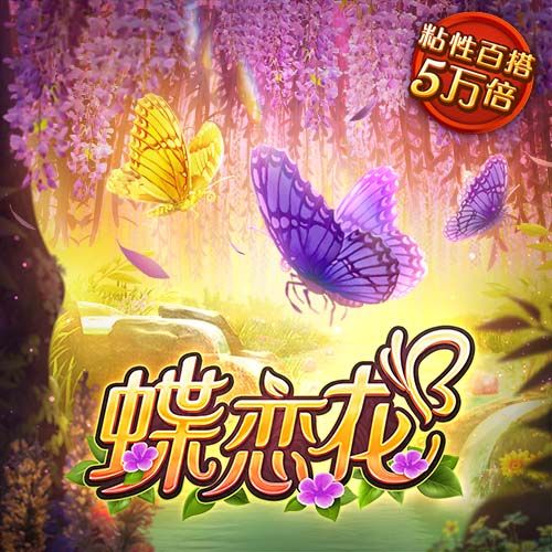 杨瀚森前曾有8位中国球员被选中❤️3人未登陆 姚易双星闪耀✨️