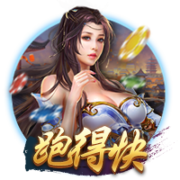 ayx游戏app电脑免费版