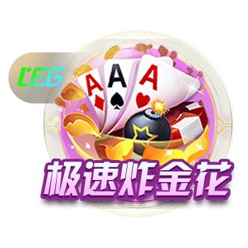 郭艾伦：希望大家明年解说我 不然我就真的变成解说员了
