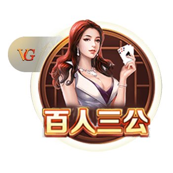 😐杨毅：易建联的事谁给定性了？谁说有罪？你网友审判什么