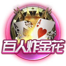 开元ky888棋乐下载免费版
