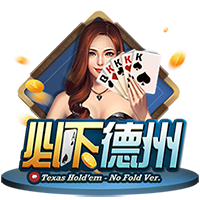 郭士强：亚洲杯争取最好成绩 周琦在美国康复治疗 过几日就会回来
