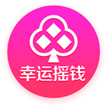 郭艾伦：两队带来了精彩比赛 祝福北京&恭喜广厦 我解说怎么样