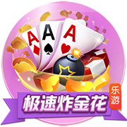 这些年周琦为了不影响夏天代表国家队出战对腰伤一直采取保守治疗