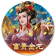 Iko：火箭正想办法用好另外两个双向合同的名额
