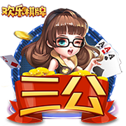 ：周琦是腰伤复发 眼睛没问题