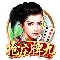 罗马诺：切尔西愿意外租吉乌，但不会加入买断条款