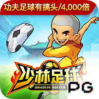 记者：64岁前墨西哥主帅奥索里奥是国足主帅的候选人之一