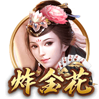 科尔克兹：利物浦的一切如此专业，必须每天都努力训练才能竞争