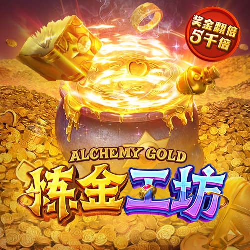 博彩网站列西蒙斯下家赔率：绿军+185居首 火箭+600排第五