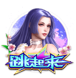 媒体人：杨瀚森&曾凡博&周琦即将归队出战亚洲杯帮女篮找回面子