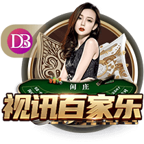 拓记：从姚明到阿联中国球员在NBA都很谦逊 但杨瀚森显得非常自信