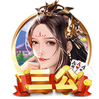 郭艾伦：经历万难终于夺冠都是很感动的 恭喜广厦用努力换得荣誉