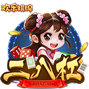 Skip：最老球队快船将成雷霆的最大威胁 当年没用SGA换乔治就好了