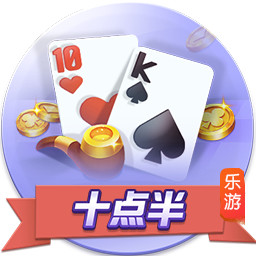 开元ky888棋乐下载正式版
