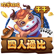 🎉百年好合！张镇麟举办婚礼 郭士强和郭艾伦到场祝贺