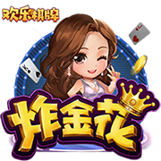 乖乖去现场随大红包😂郭艾伦曾放话：不去张镇麟婚礼 随礼100元
