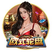 郭艾伦：两队带来了精彩比赛 祝福北京&恭喜广厦 我解说怎么样