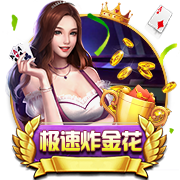 霍楠谈本次CBA选秀：需要的是功能型球员 职业态度是首要考量