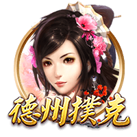 开元ky888棋乐下载手机版