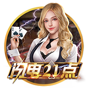韦世豪：我看到很多来自全国各地友好的球迷，他们给了我力量