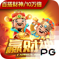 媒体人：和我国四大内线相比杨瀚森独具特色 所以开拓者选了他