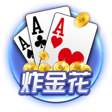 ayx游戏app手机版