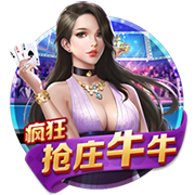 豪华战舰🚢快船新阵容：豪华首发+保罗/大洛引领替补席