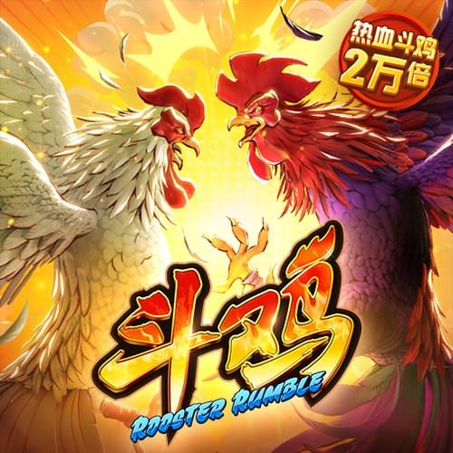 姚易之后最高起点！杨瀚森在16顺位被选中 究竟是运气还是实力？